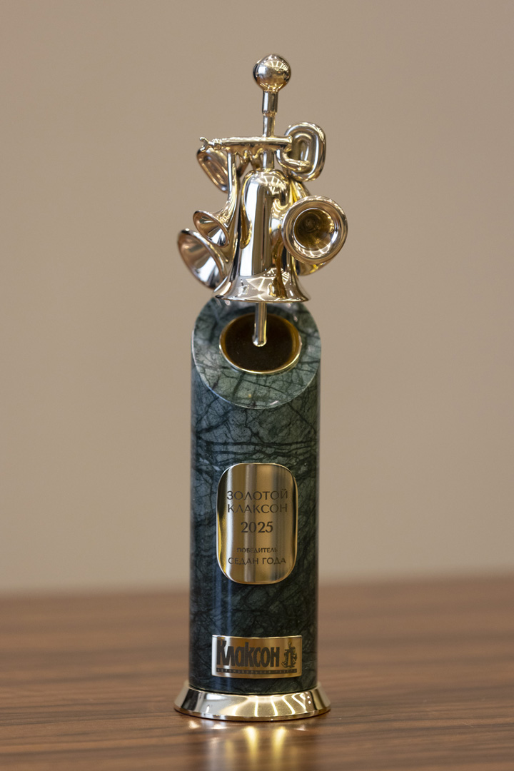 LADA VESTA – ЛУЧШИЙ СЕДАН ГОДА